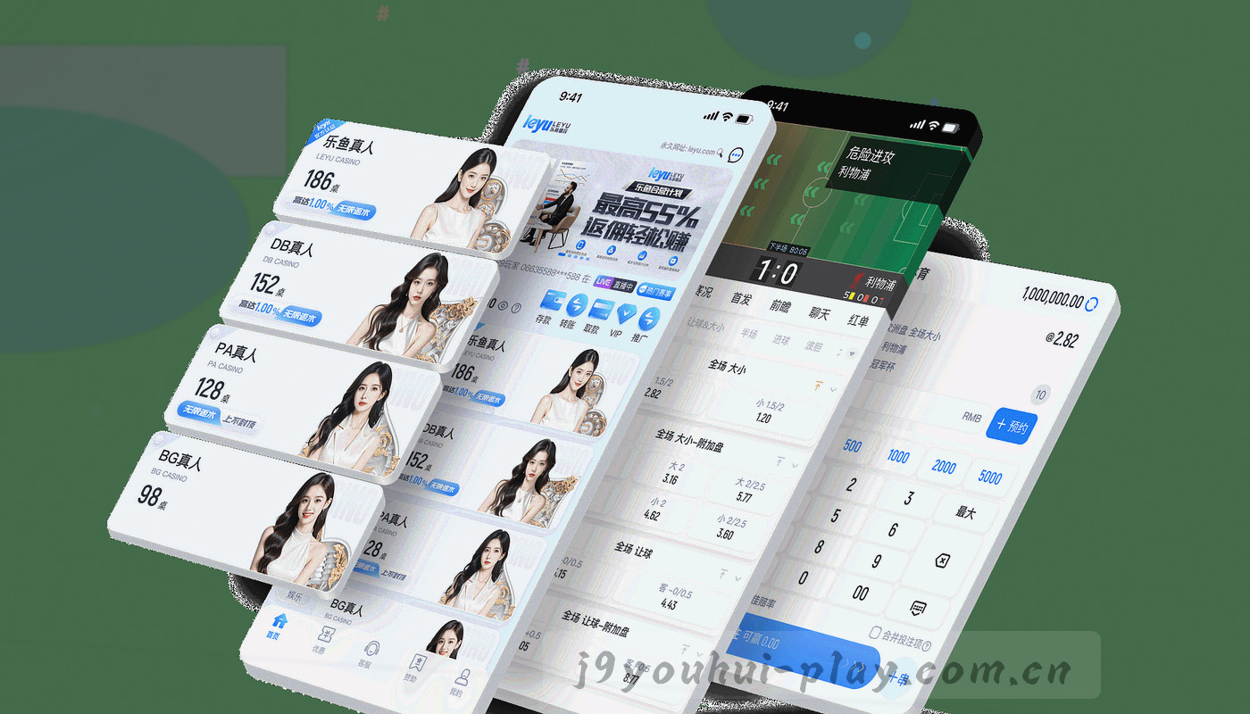 折线图与热区图组合 展示近12轮射正率趋势数据